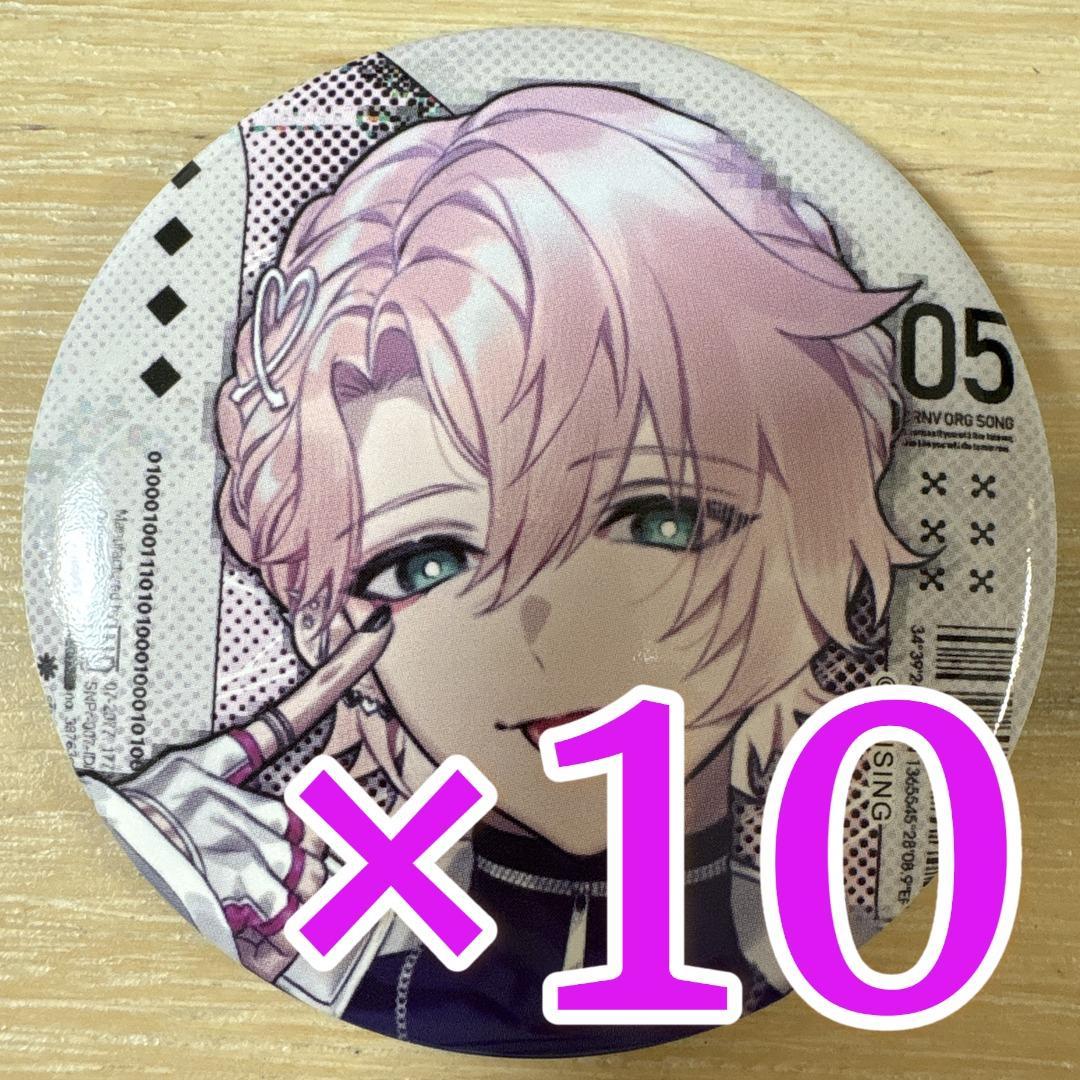 甘夢れむ クロノヴァ Digital Me 缶バッジ 第5弾 10点