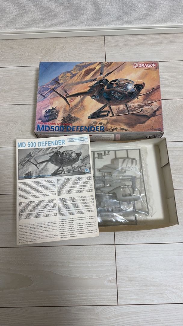 MD 500 DEFENDER プラモデルキット Amazon | ハセガワ 1/48 500MD ディフェンダー イスラエル空軍 限定品