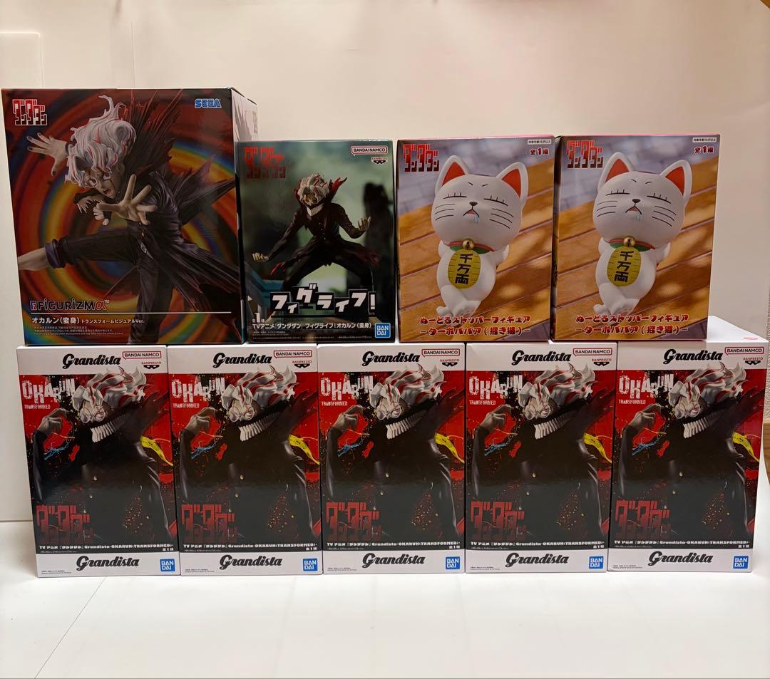 ダンダダン　フィギュア　セット BOX】ダンダダン - ミニブラインドボックスフィギュアセット（6個入