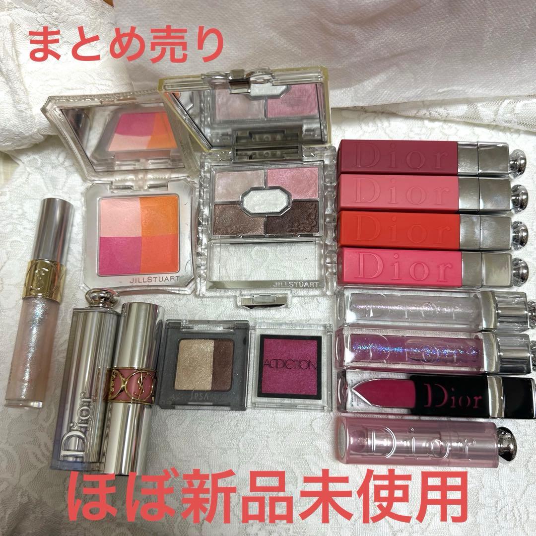 デパコス まとめ売り 9割新品未使用