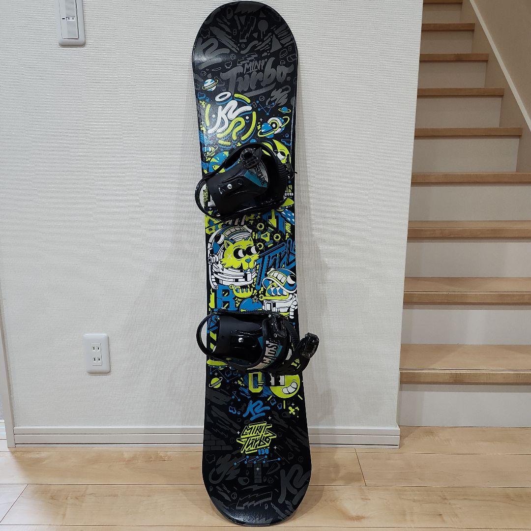 K2 MINI Turbo スノーボード 130 ビンディング付き ケーツー
