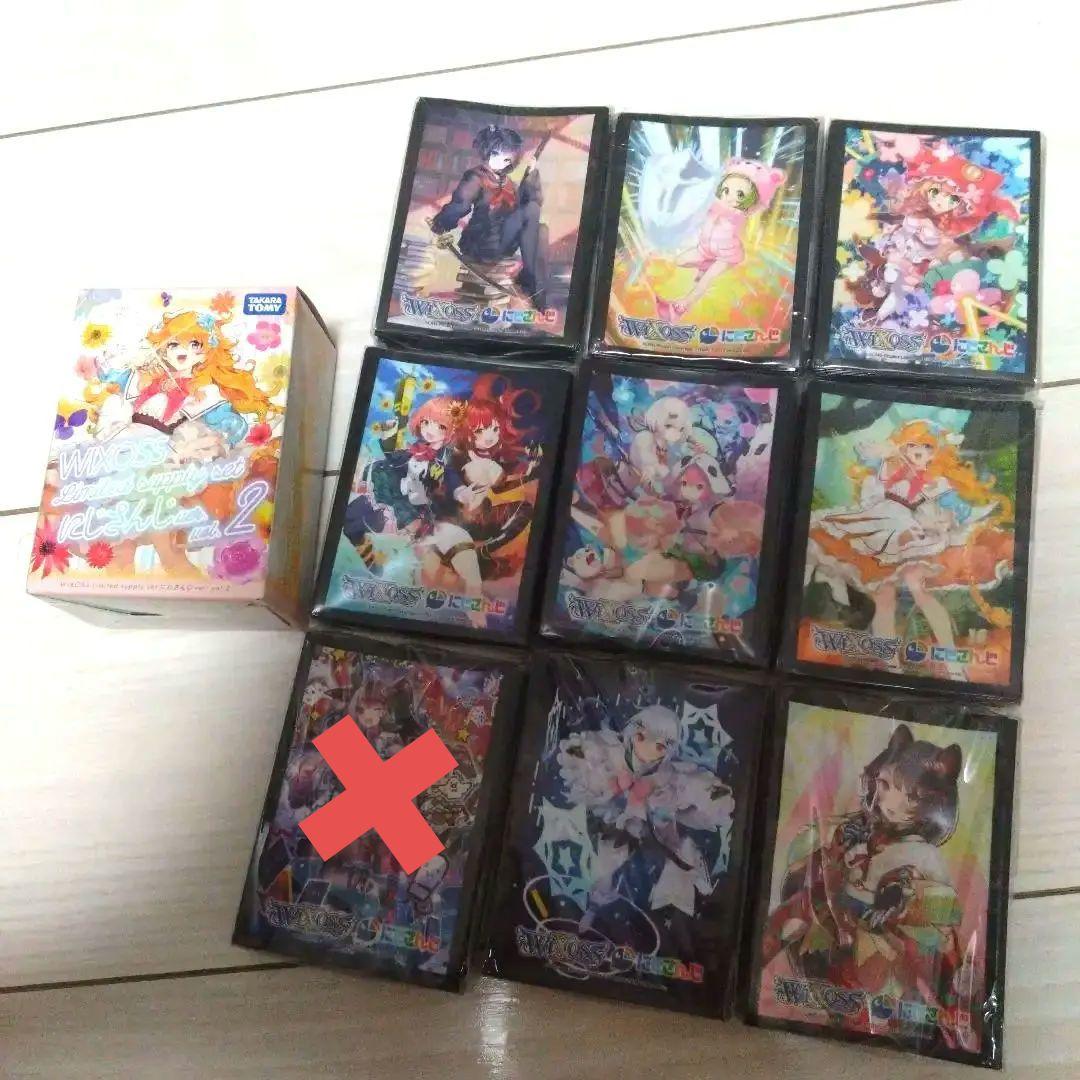 にじさんじ/カードスリーブ にじさんじから「にじさんじカードサプライ vol.1」グッズが登場！2025