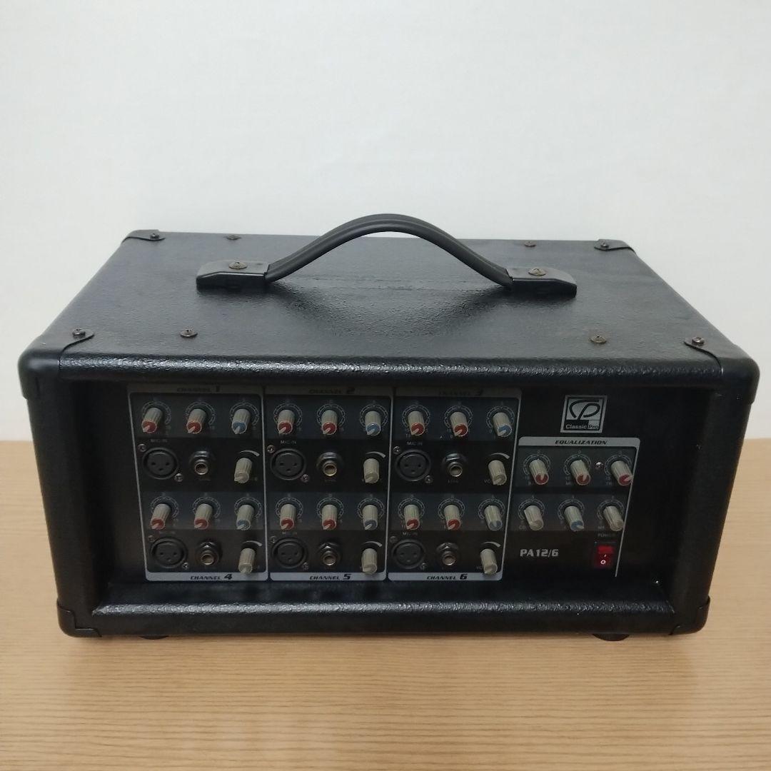 Classic Pro パワードミキサー PA12/6