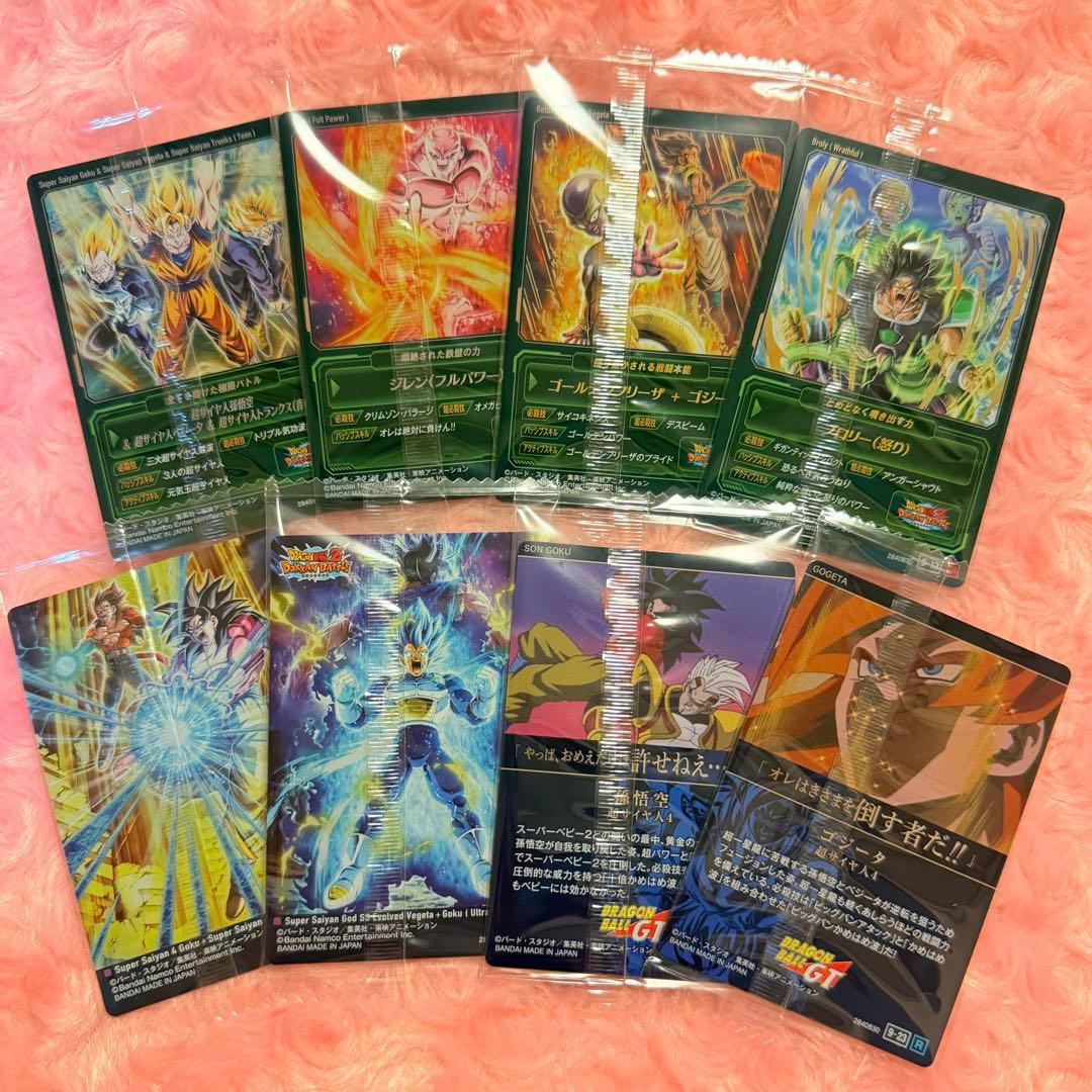 シークレット2種込】 イタジャガ ドラゴンボール Vol.9 まとめ売り