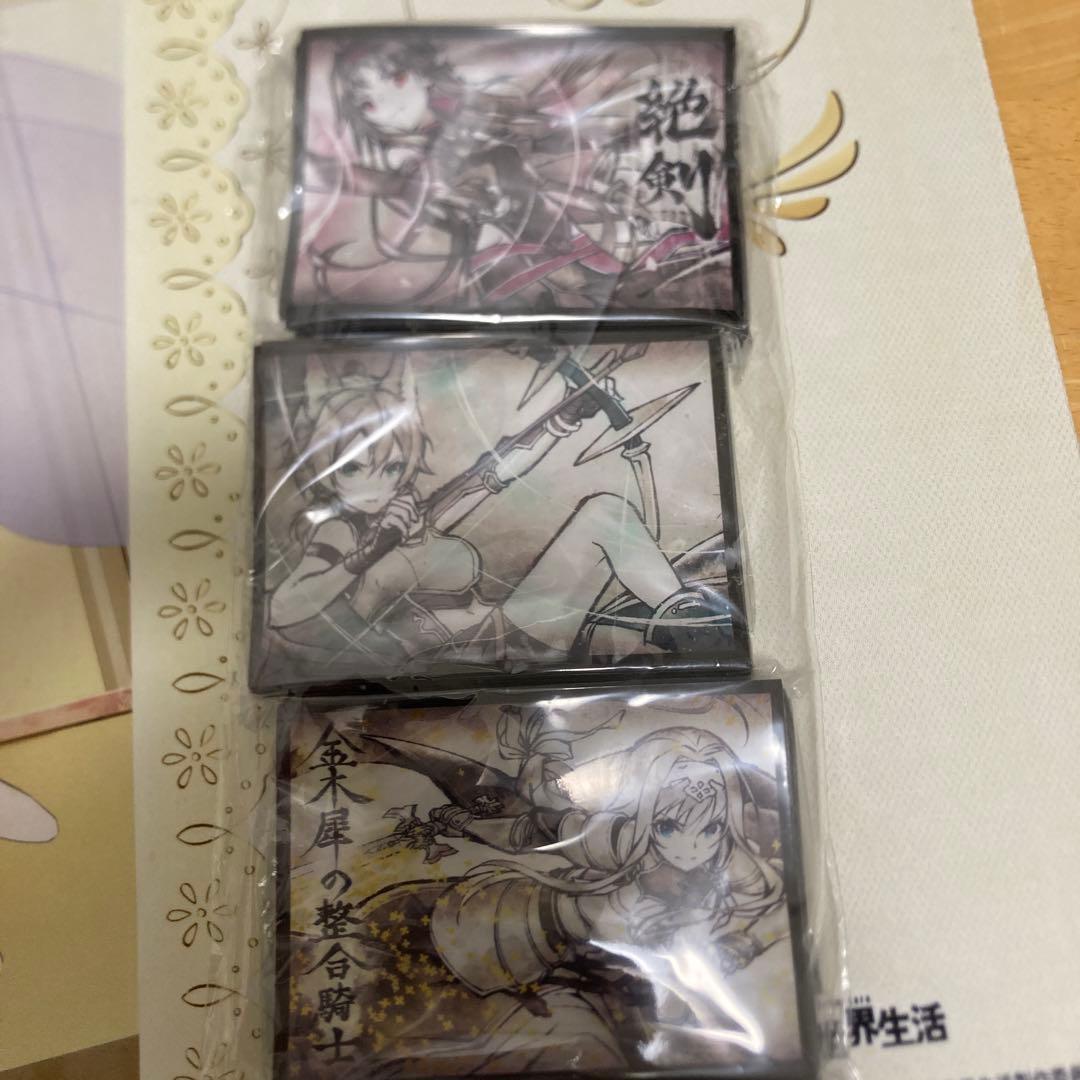 混沌の女神様SAOスリーブセット 70726f647563742f6576656e743230