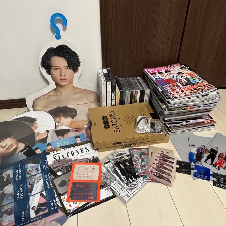 SixTONES 松村北斗 うちわ アクスタ 雑誌 エロハン 公式写真他