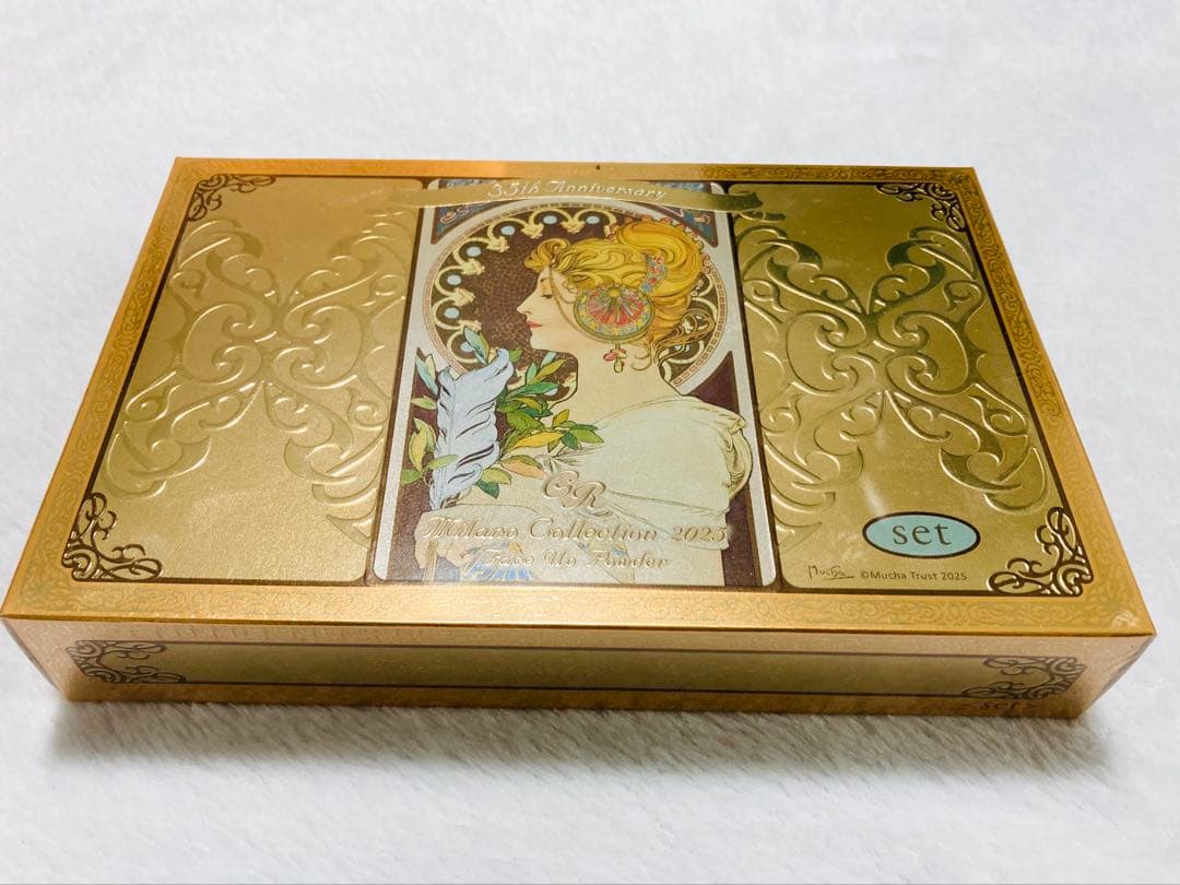 ミラノコレクションGR フェースアップパウダー2025 セット　シュリンク付き