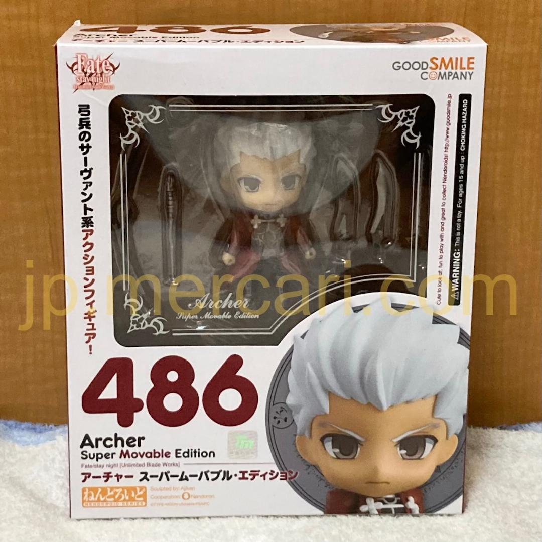 未開封 ねんどろいど Fate/stay night アーチャー フィギュア