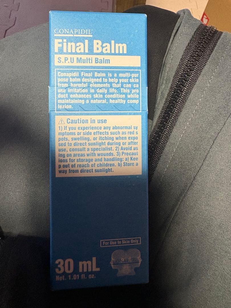 大特価！CONAPIDIL Final Balm 30mL 新品 ファイナルバーム/Final Balm – Pharmesthetic JAPAN