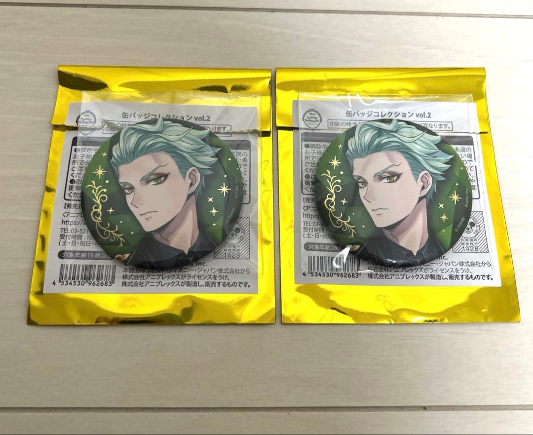 ツイステ ブレイジングジュエル 缶バッジ セベク - メルカリ