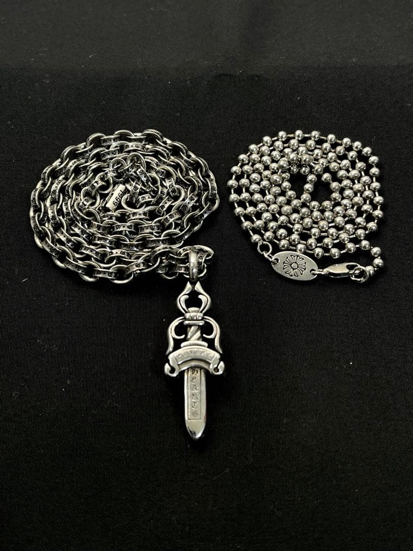 か*せ様 ダブルダガー&ペーパーチェーン　付け替え用ボールチェーン付き