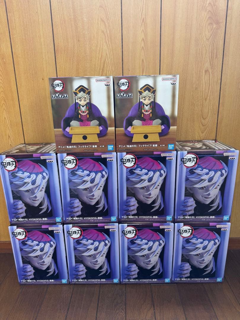 鬼滅の刃 童磨 HYOKO FIG フィグライフ！ フィギュア 10点セット