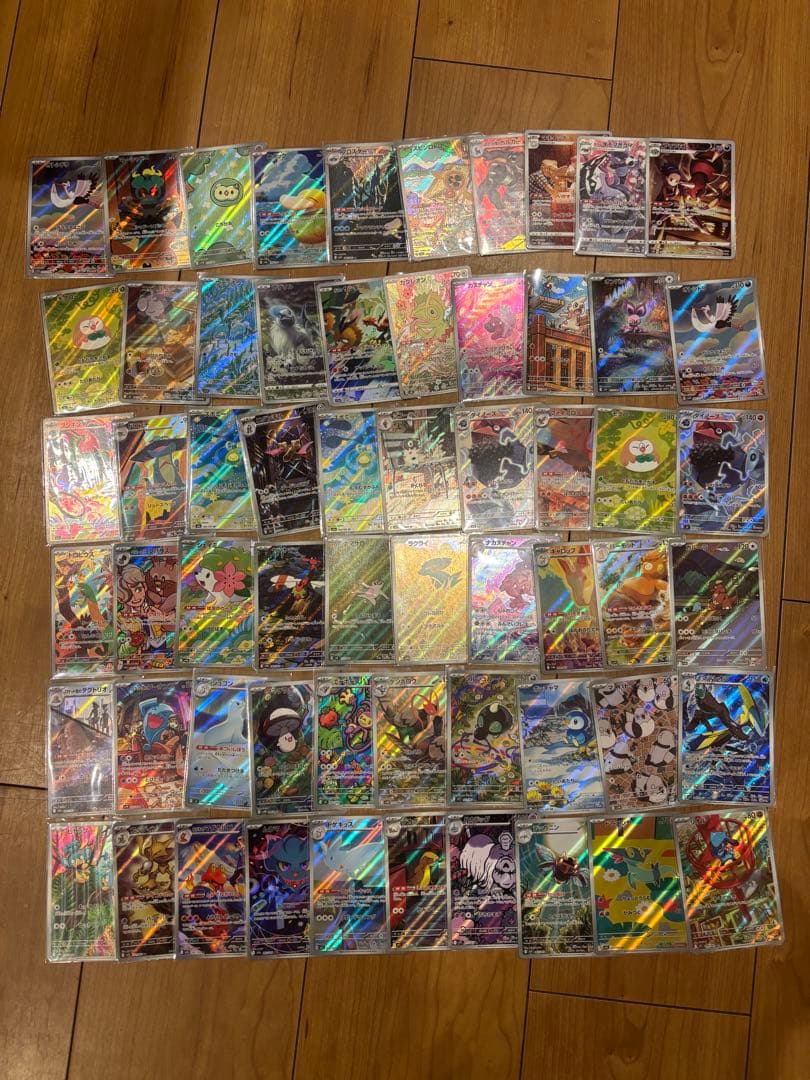 ポケモンカード　AR CHR まとめ売り　60枚