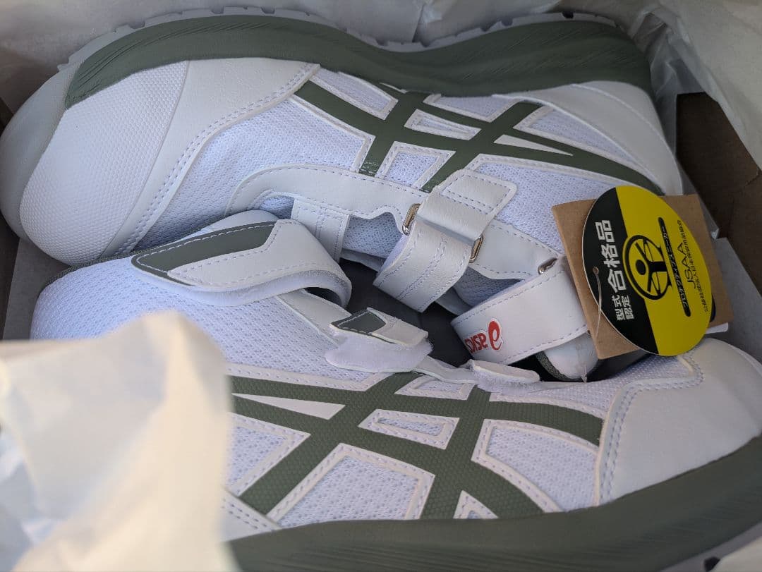 アシックス安全靴27cm　ホワイト×グリーン