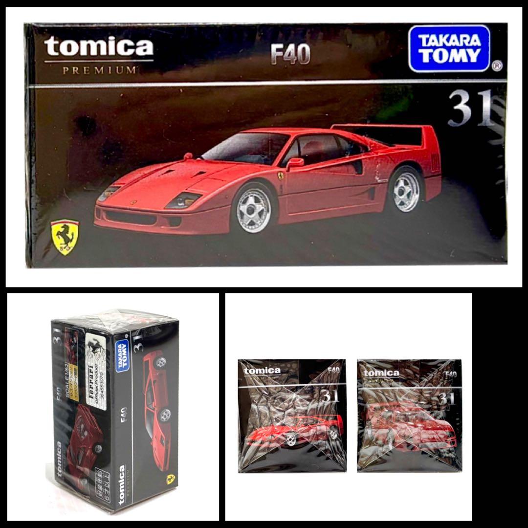 トミカプレミアム＊フェラーリ3台まとめ売り - メルカリ