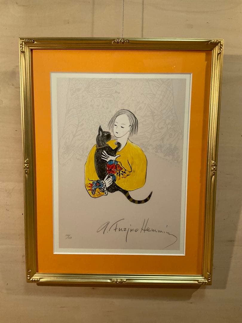 フジ子・ヘミング　「迷い込んだ猫・くりくり」シルクスクリーン　作品証明シール有り フジ子・ヘミング「迷い込んだ猫・クリクリ」卸価格販売
