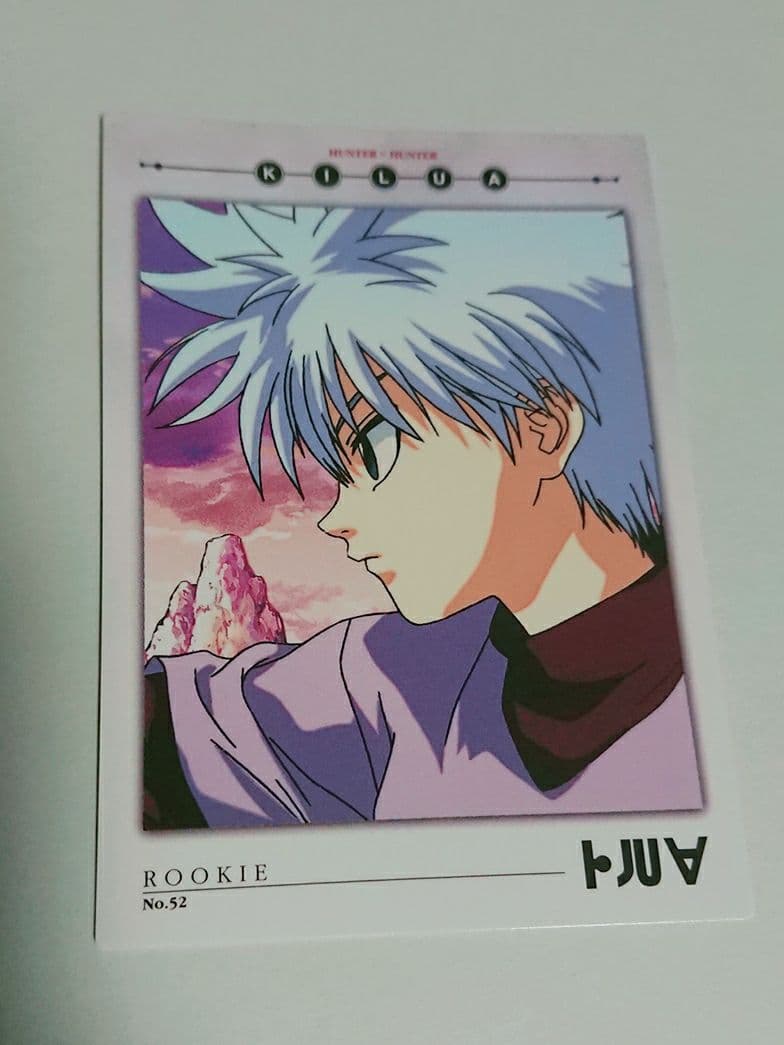 HUNTER×HUNTER カードダスマスターズ　キルア 52ハンターハンター