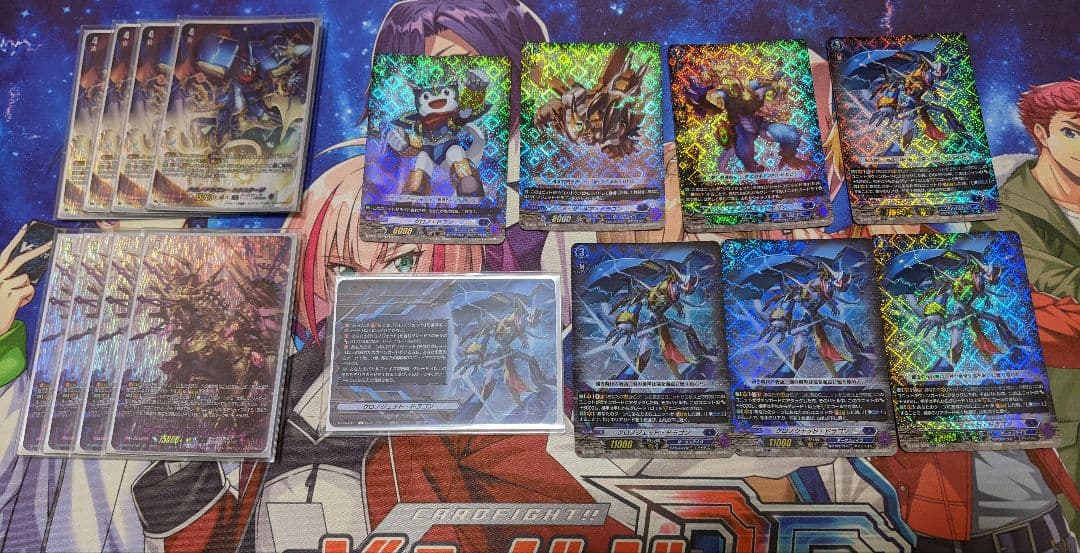 ヴァンガード　クロノジェット　デッキパーツセット