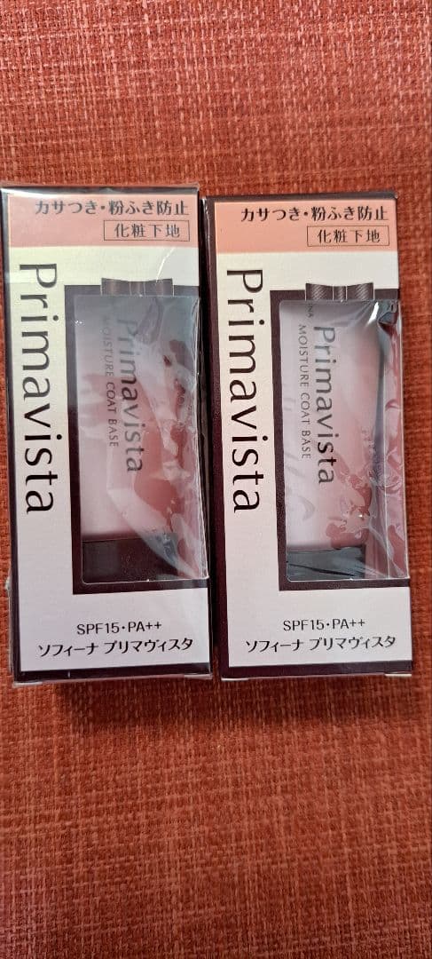 Primavista 　カサつき粉ふき防止　化粧下地2個セット