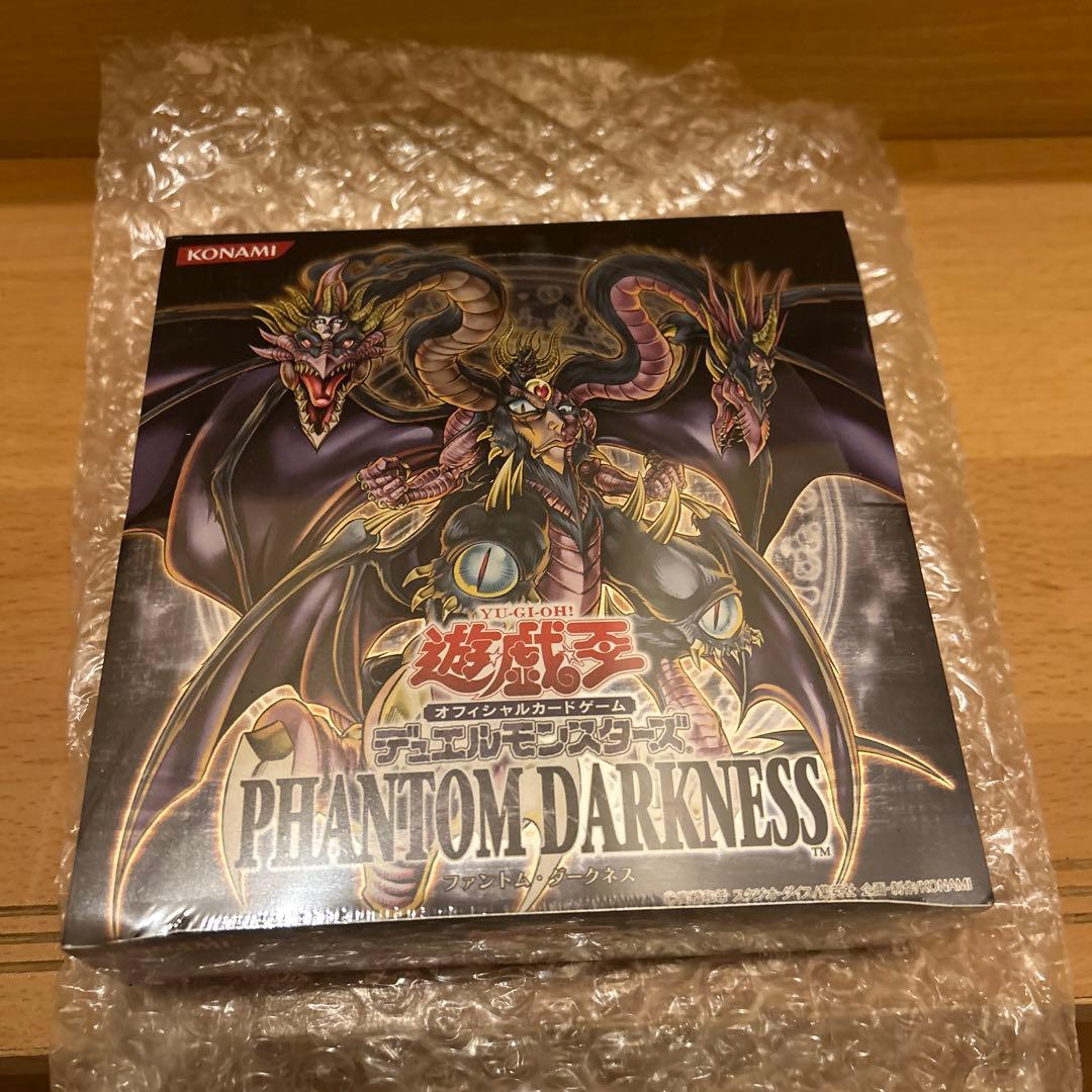 遊戯王OCG PHANTOM DARKNESS 未開封 遊戯王 絶版 ファントム・ダークネス(シュリンク付き)未開封BOX - メルカリ