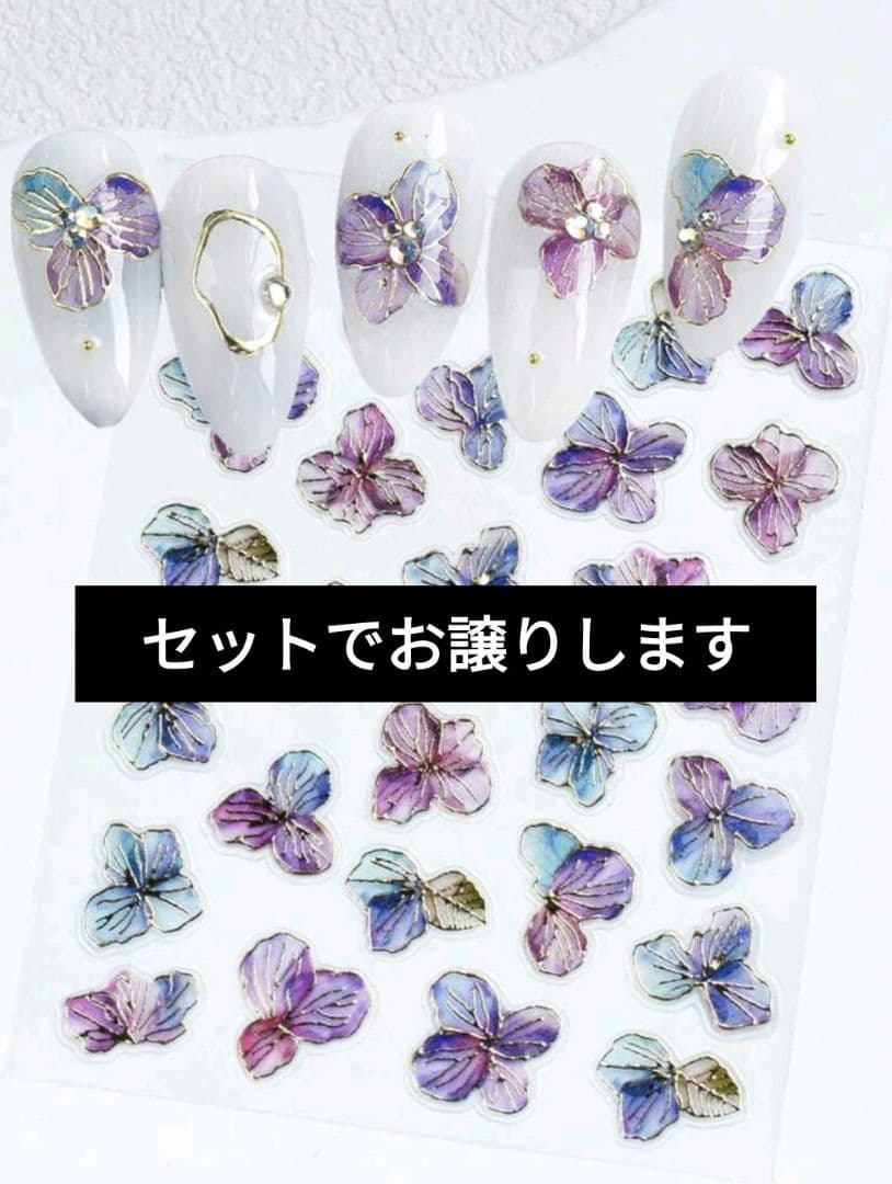 セルフネイルスターターセット ライト ジェル シール等 お手軽ネイルセット ネイル スターター セット シール UV LED