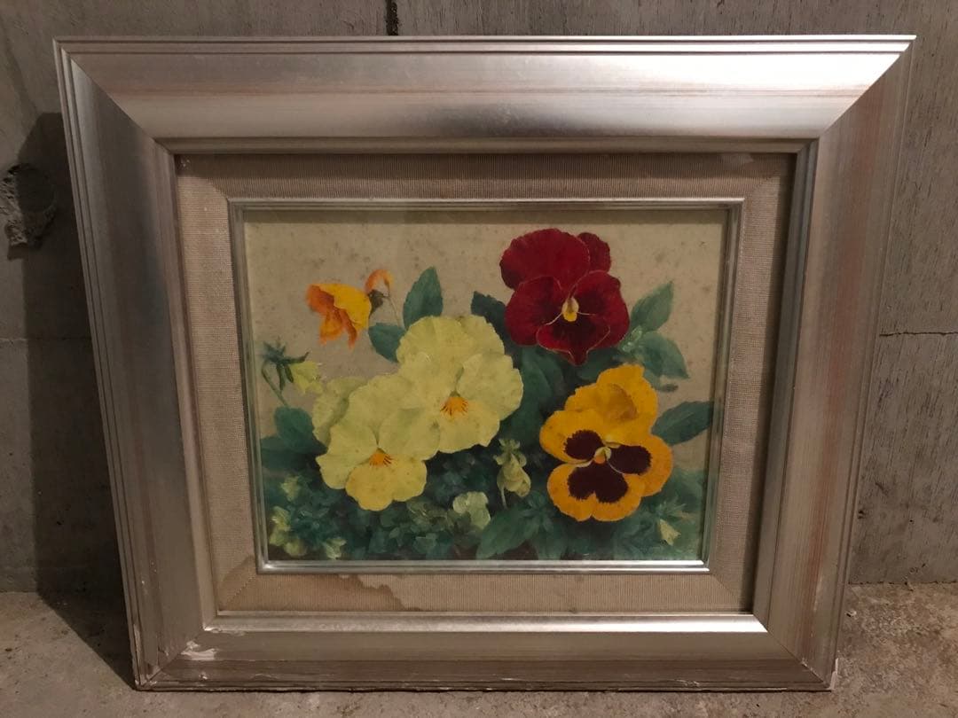 岩田治子 油絵 絵画 パンジー