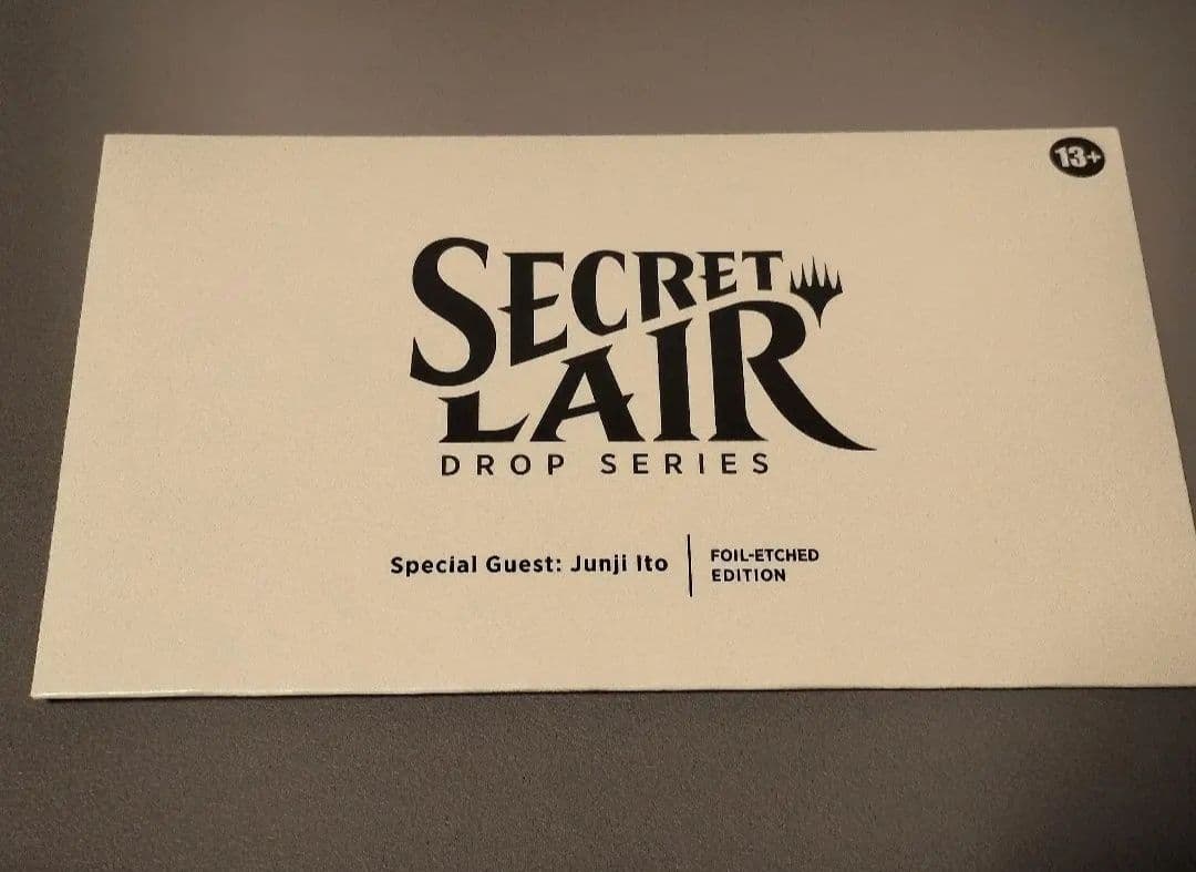 Secret Lair October 2022 Junji Ito - メルカリ