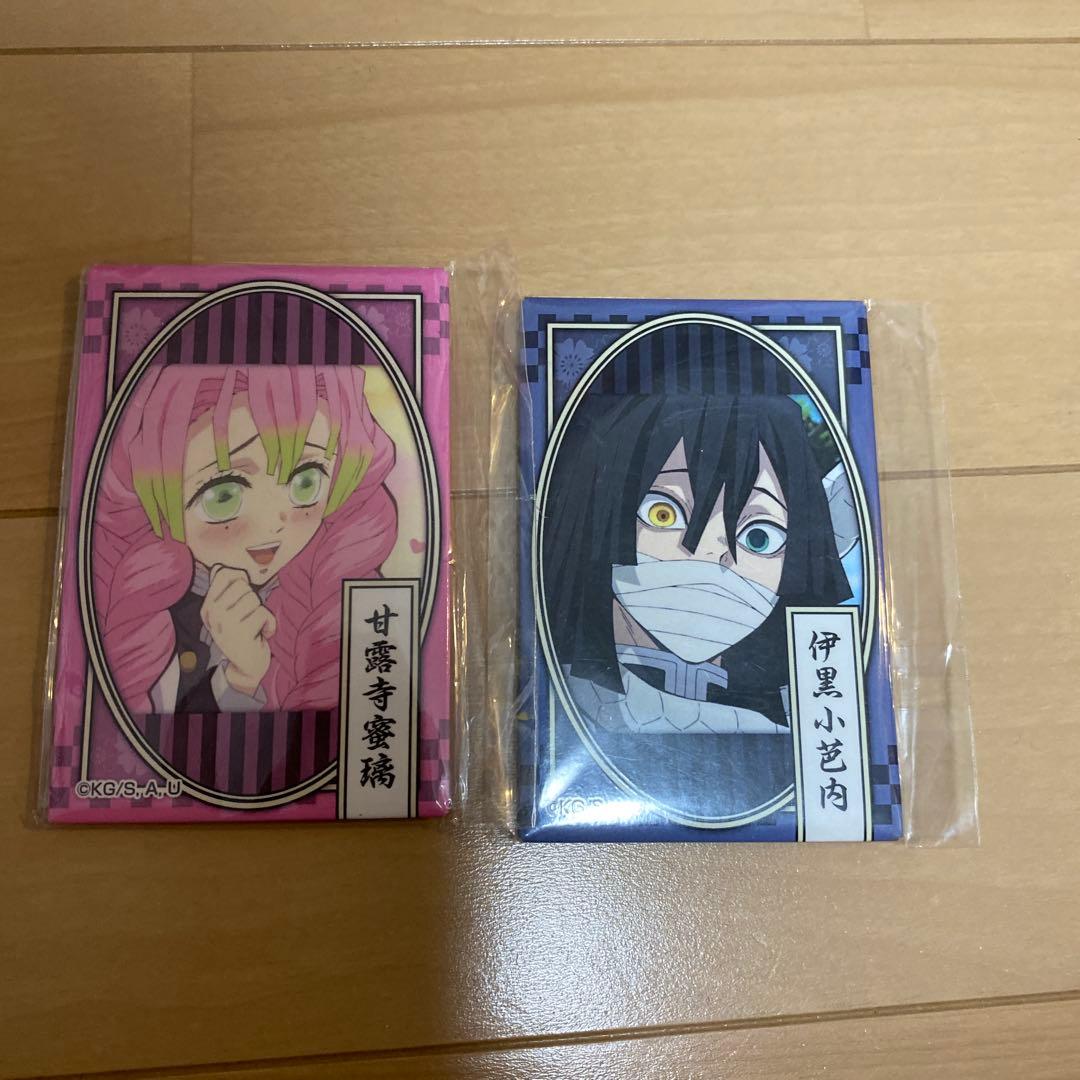 鬼滅の刃 伊黒小芭内 甘露寺蜜摛 スクエア 缶バッジ おばみつ - メルカリ