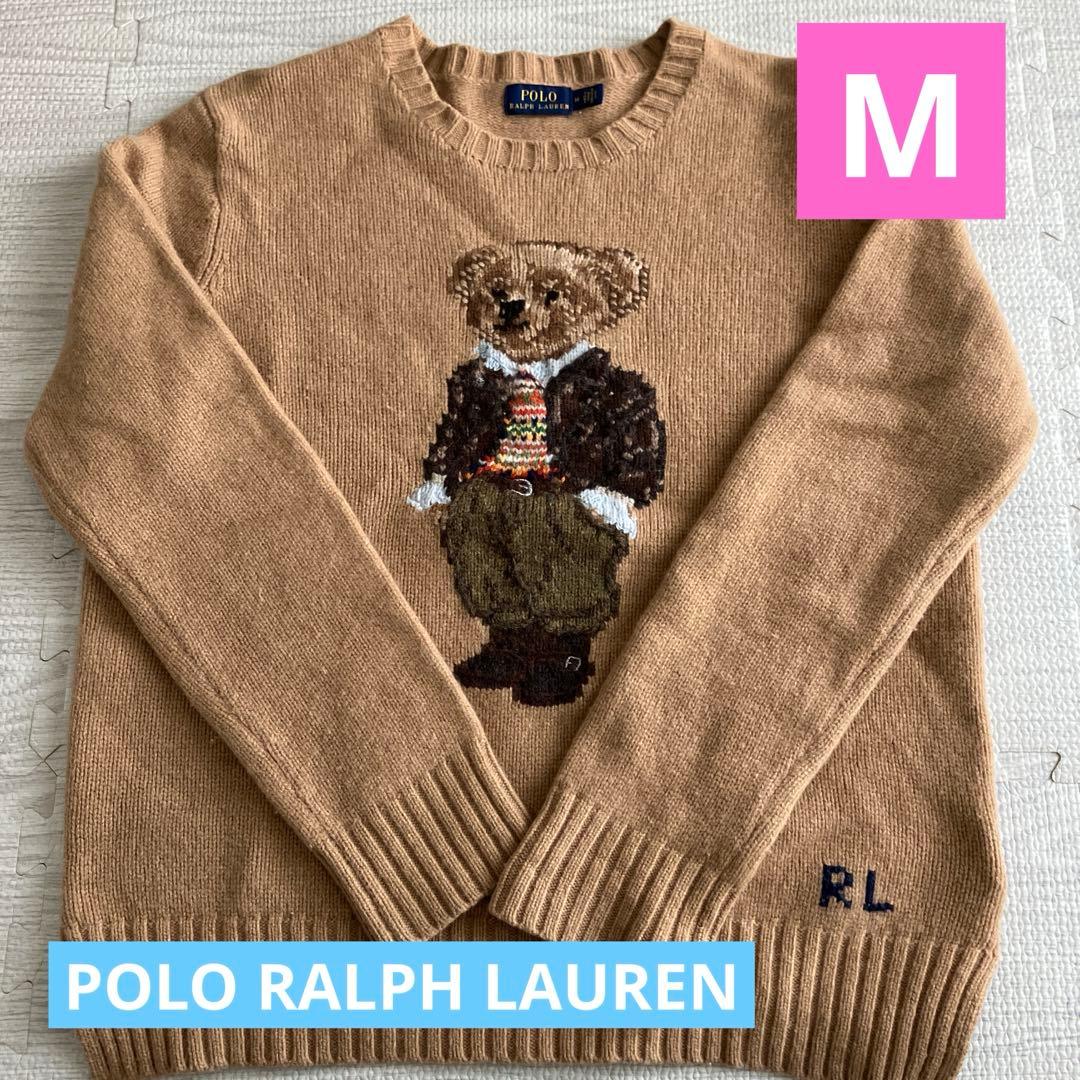 POLO RALPH LAUREN セーター　ポロベア