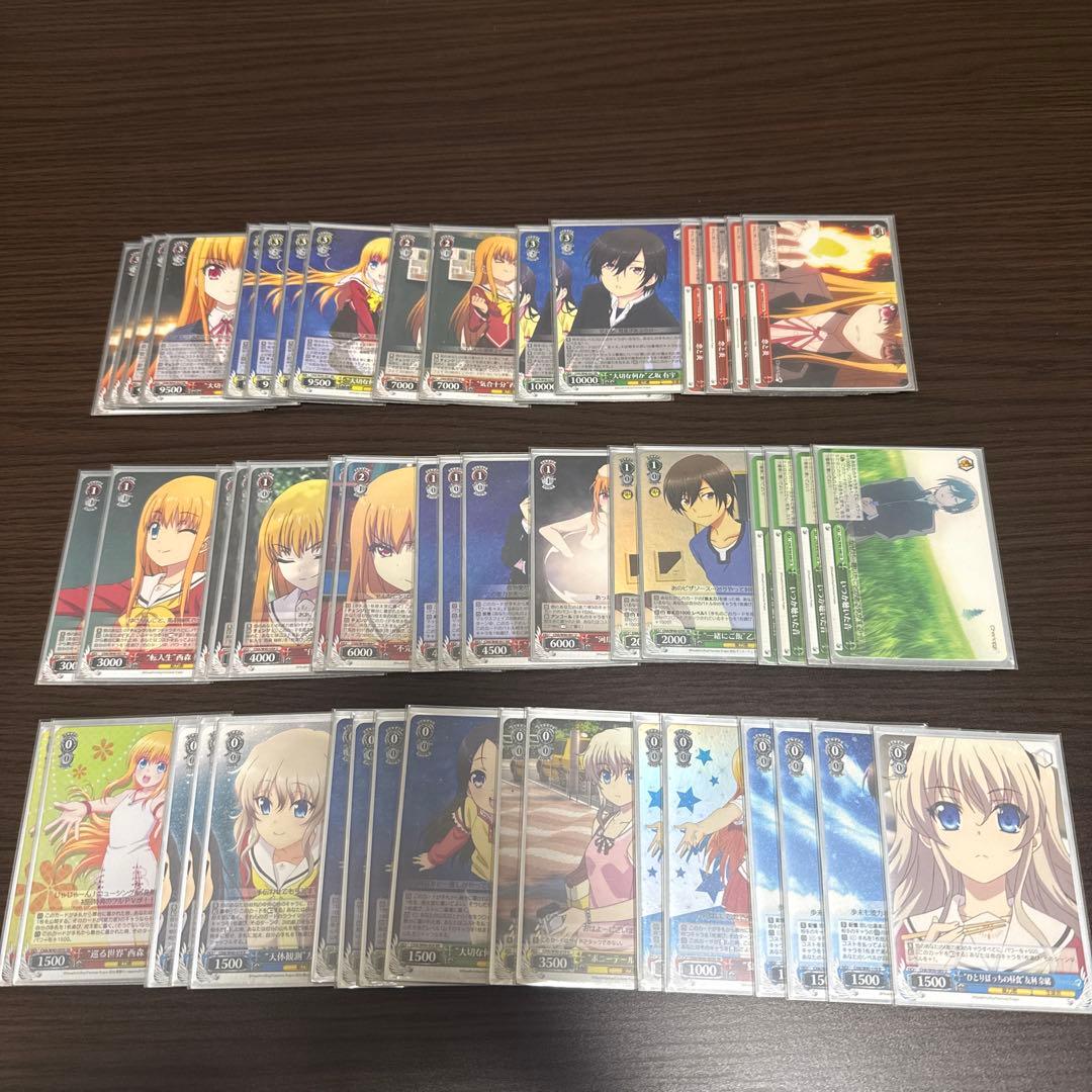 ヴァイス シャーロット　デッキ+パーツ