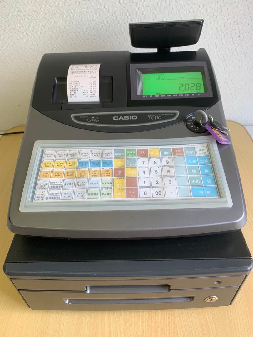 CASIO TK-110 多機能 レジスター キャッシュドロアー 鍵あり TK-110｜電子レジスター［POSレジ・ネットレジ］ - CASIO