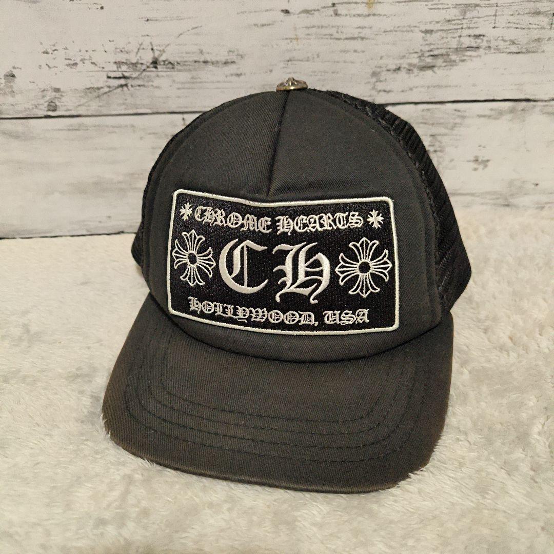 グ*ィ様 CHROME HEARTS トラッカーキャップ ブラック