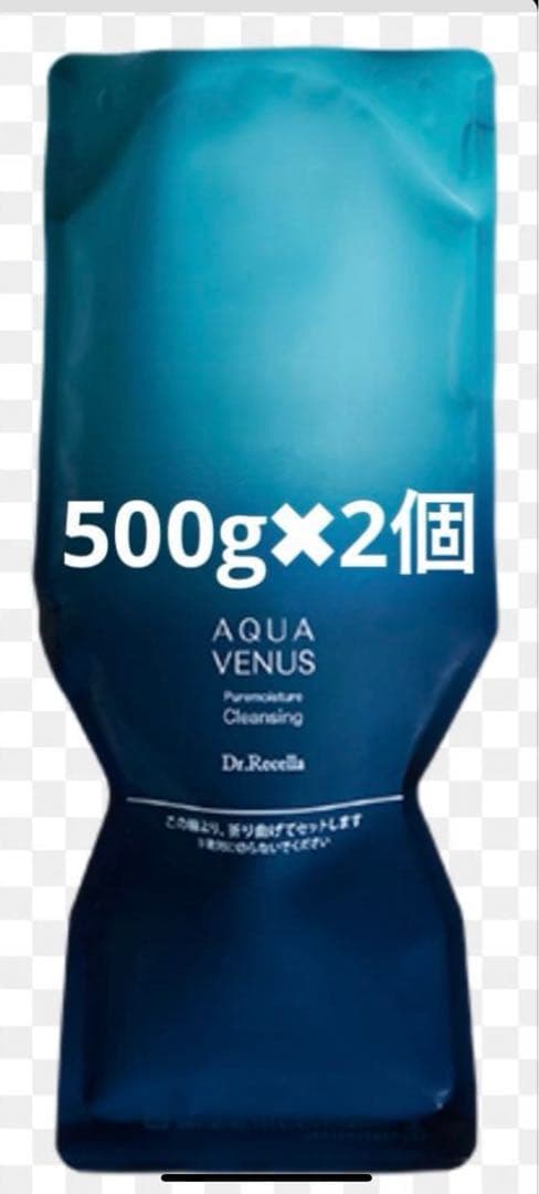 AQUA Venus ピュアモイスチャークレンジング ジェル500ml詰替用2個