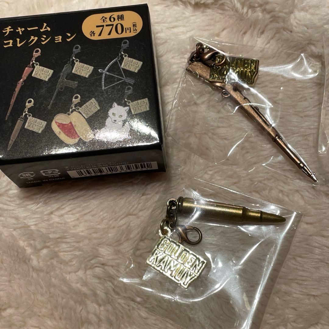 劇場版 ゴールデンカムイ チャームコレクション　三十年式歩兵銃・弾丸 劇場版 ゴールデンカムイ チャームコレクション 三十年式歩兵銃・弾丸