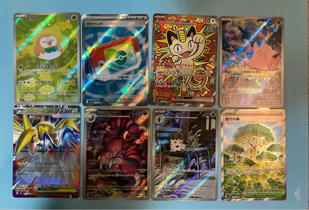 ニャース+α 国内販売中/10月10日/14日発売予定】ニンジャ× アディダス オリジナル