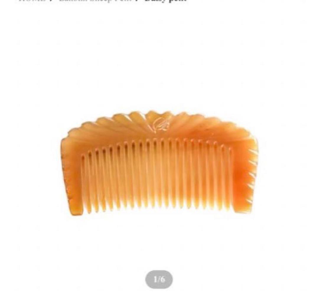 ステファニーコーム　Daisy petit 9.7Aグリーンオレンジ70%