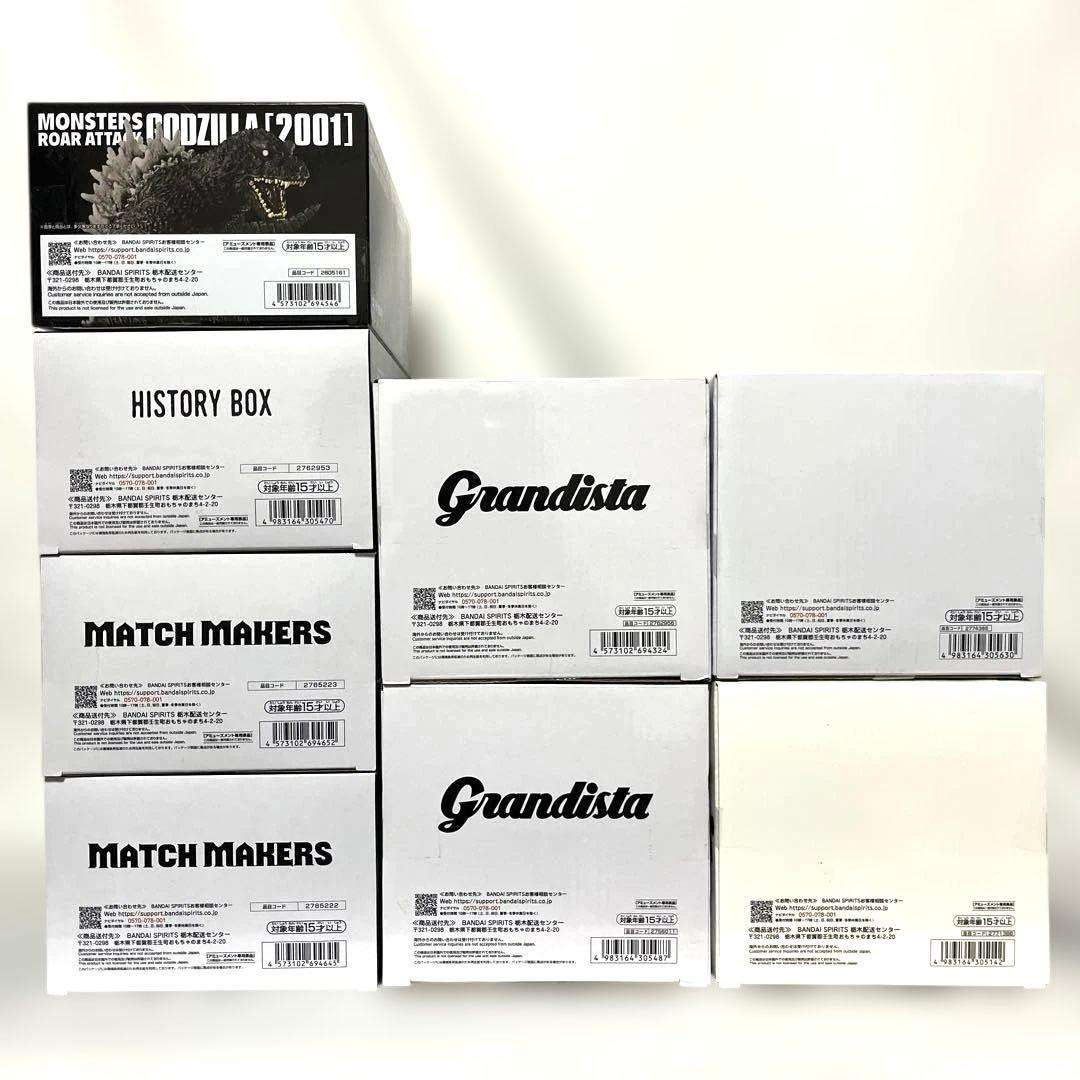 SEフィギュア様リクエスト専用ページ