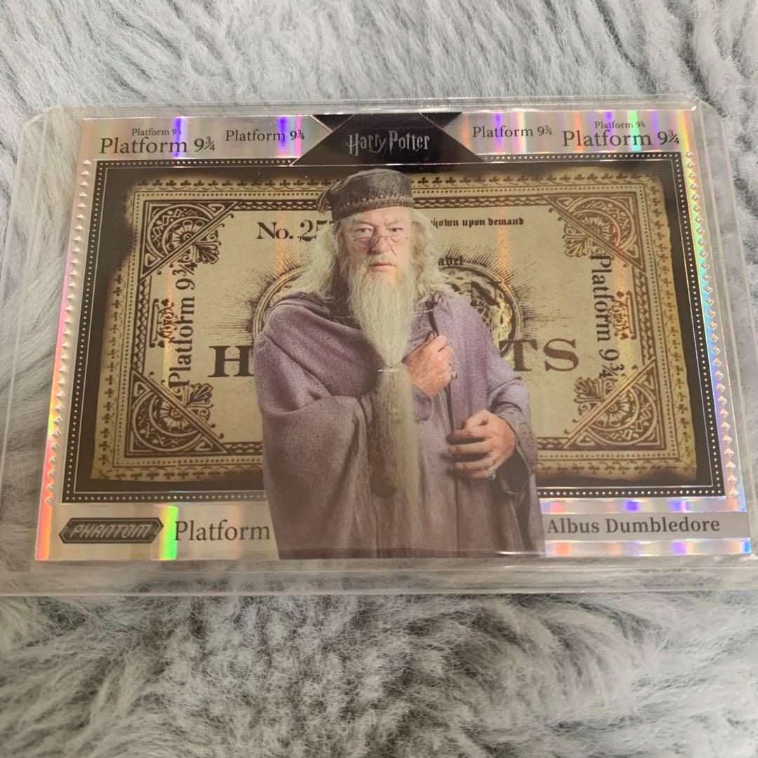 kakawow Harry Potter トレカ　ダンブルドア608/943 2-PIS-Kakawow-Harry-