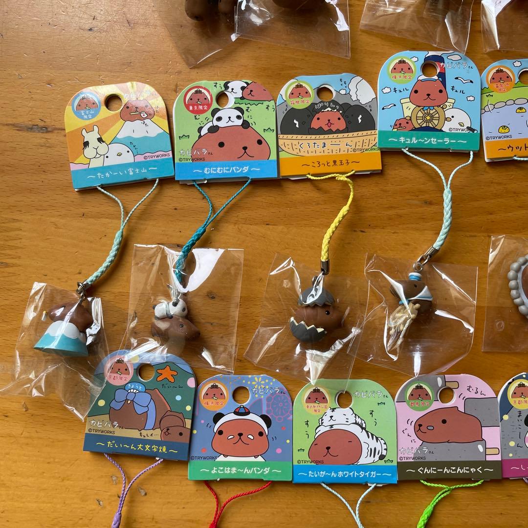 おまとめ】カピバラさん ご当地ねつけストラップ 35個セット 新品未