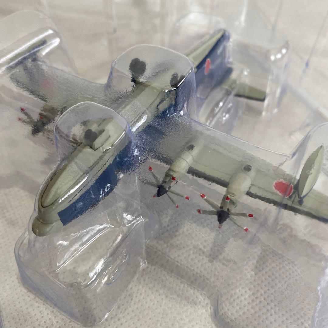 デアゴスティーニ自衛隊モデルコレクション 海上自衛隊 救難機 US-2