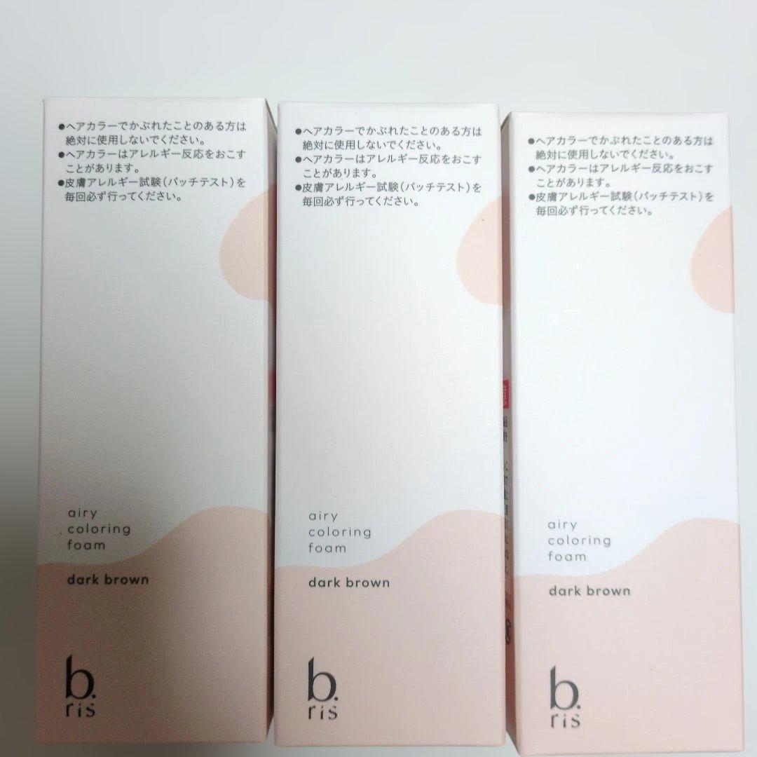 b.ris エアリーカラーリングフォーム ダークブラウン　3本