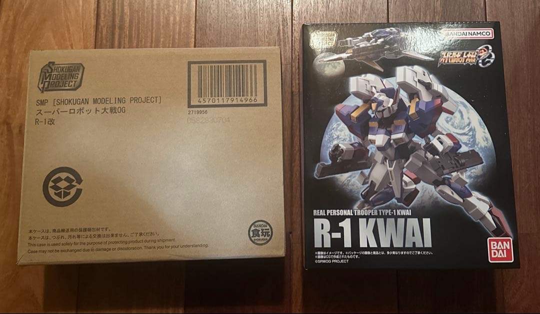 SMP R-1改 Amazon | SMP [SHOKUGAN MODELING PROJECT] スーパーロボット大戦OG R