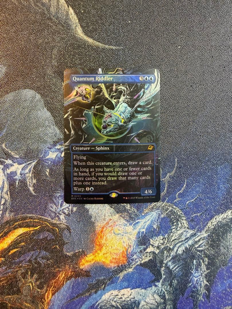 【最安値】MTG　EOE　量子の謎かけ屋　拡張枠　英語版　foil　1枚