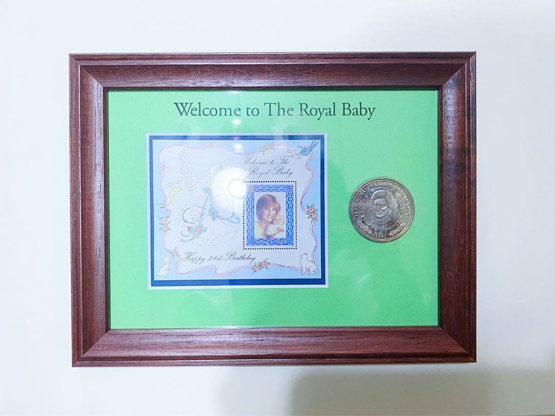 ダイアナ元妃 記念切手 コイン 1991年 コレクション イギリス王室