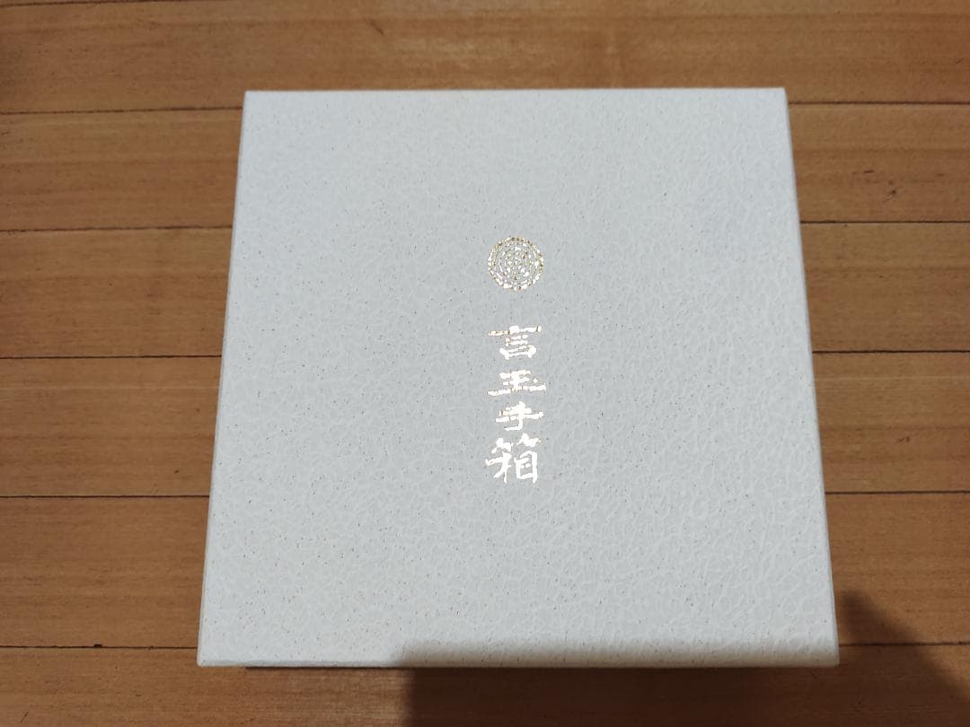 ロゴストロン　言玉手箱　白4個セット