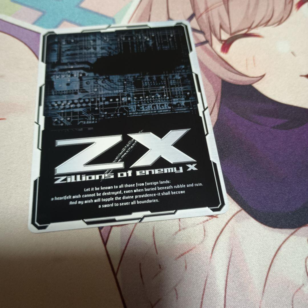 z/x アウェイクン・ブレイド リゲルPR P21-032 ゼクス - メルカリ