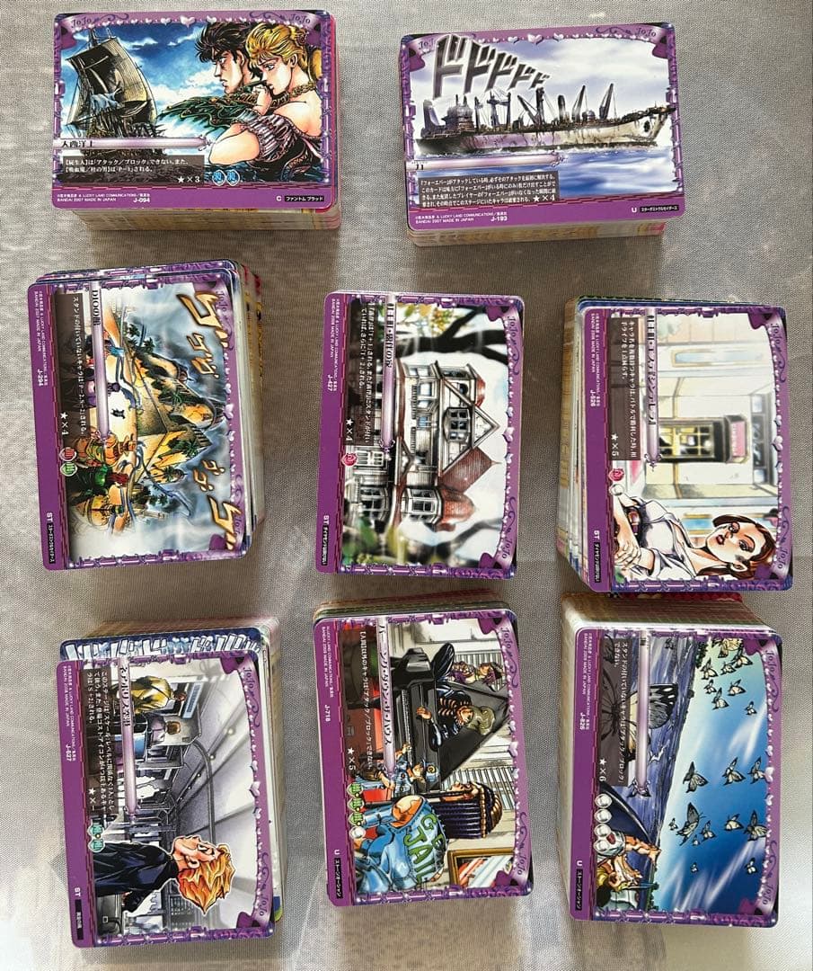 ジョジョの奇妙な冒険　abc カード　まとめ売り　1弾から8弾　約800枚　他
