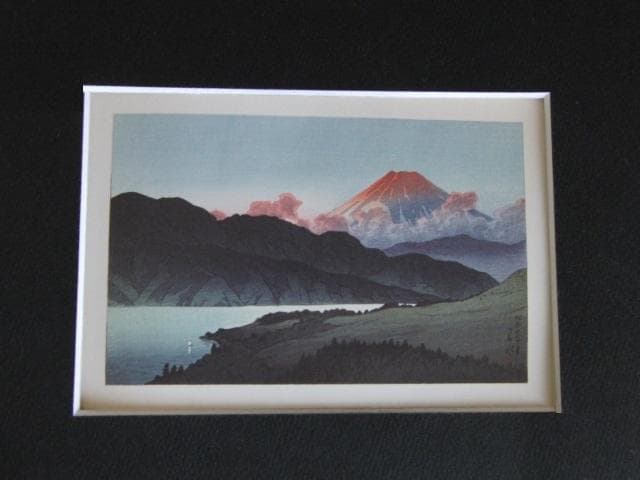 川瀬巴水、【芦の湖夕富士】、希少な額装用画集より、美品、新品額装付 Yahoo!オークション - 川瀬巴水 【芦の湖夕富士】 希少な額装用画集よ