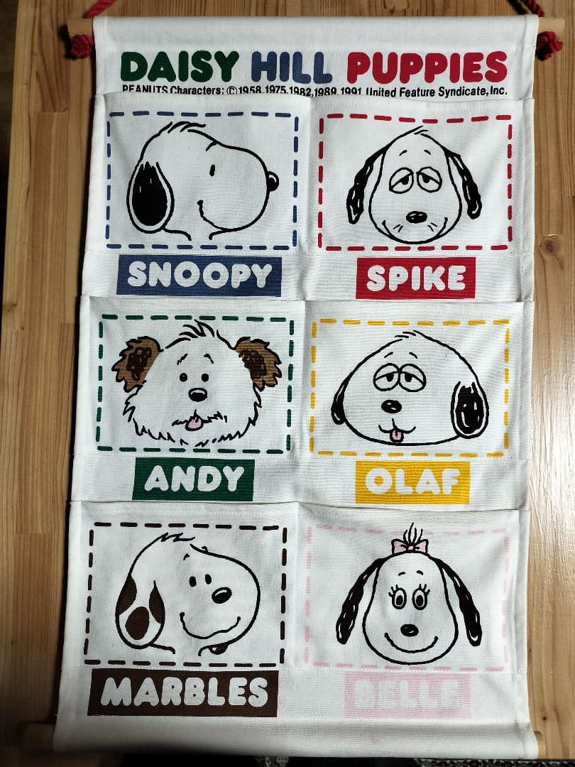 11/24までの出品【希少】DaisyHillPuppies ウォールポケット サキ SAKI DISPLAY STORAGE POCKET CD 25P S-523 壁掛け ウォール