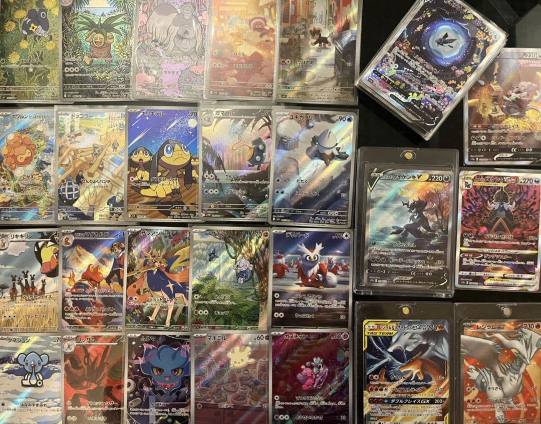 ポケモンカード SAR AR CHR GX 等 まとめ売り 200枚
